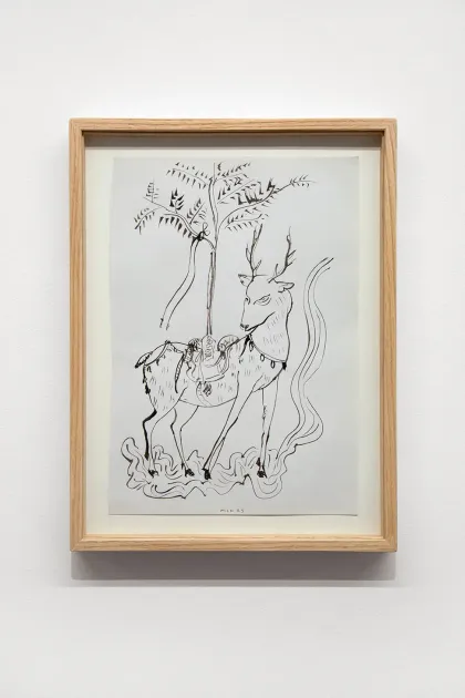 Matthew Lutz-Kinoy, Matthew Lutz-Kinoy, All Living Things, 2025, MLK197 | Artworks | Mennour