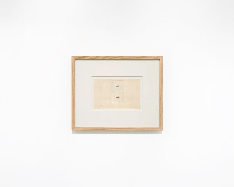 François Morellet, François Morellet, Sans titre (dessin - projet), 1953, FM390 | Artworks | Mennour