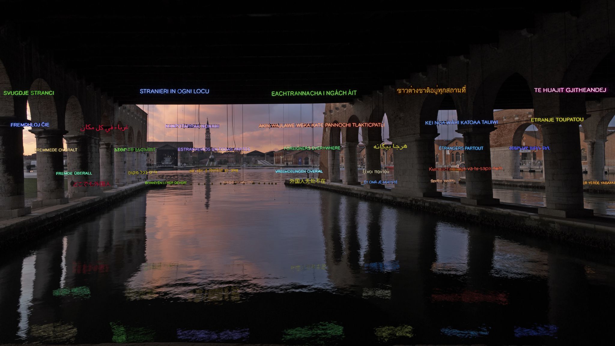 La Biennale di Venezia, 2024