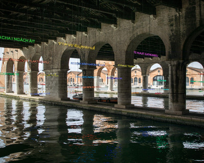 Exhibition view, Arsenale, La Biennale di Venezia - © Mennour