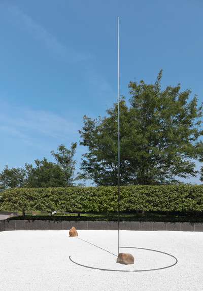 Exhibition view, Hirshhorn Museum - © Mennour